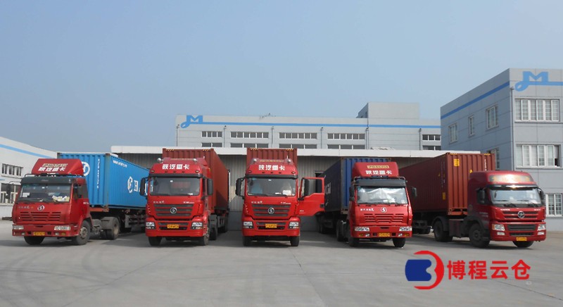 天津第三方物流公司